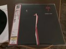 STEELY DAN Aja LP - AUDIOPHILE 200GRAM Vinyl JAPAN UIJY-9010 W/ OBI Jazz pop