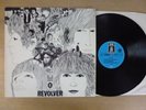 The Beatles - Revolver, Germany, HörZu, SHZE 186,  LP, Vinyl: vg++