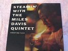 12 IN,JAZZ,PRESTIGE,YELLOW LABL,7200,MILES DAVIS, STEAMIN' WITH MILES,M-/VG++