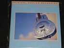 DIRE STRAITS - Brothers In Arms - MOFI. SACD.