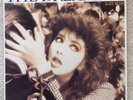 KATE BUSH The Dreaming LP