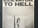 Elevator To Hell ?Vinyl LP on Sub Pop - Eric's Trip 1995 Original Pressing