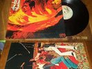 THE STOOGES - Fun House French Press LP Garage Heavy Psych Elektra