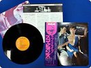 SCORPIONS Lovedrive RVP6351 OBI LP Fh7003