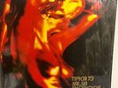 Tipica 73 - Salsa Encendia LP [INCA JMIS-1062] RARE 1978 LATIN/SALSA VINYL