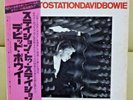 Japan 1st Edition   DAVID BOWIE / STATION TO STATION  RVP 6027 Free Shipping