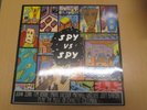 JOHN  ZORN SPY VS SPY THE MUSIC OF ORNETTE COLEMAN LP GERMAN NEAR MINT & INSERT