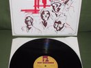 VARIKWERU Saturday Night Special ORIG 1st SA RAP 1981 RARE JAZZ FUSION PROMO