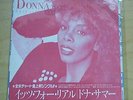 DONNA SUMMER THIS TIME I KNOW IT'S FOR REAL 7