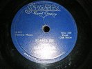 Cliff BUtler/Blue Rays 78 Adam's Rib STATES