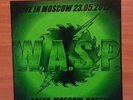 WASP Live in Moscow 12