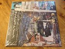 Brian Eno LP Here come the warm jets Japan Polydor press MPF 1168 MINT SEALED
