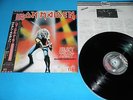 IRON MAIDEN 12