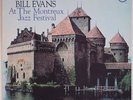 BILL EVANS: At Montreux Jazz Festival VERVE Audiophile CLASSIC RECORDS 180g LP
