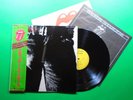 THE ROLLING STONES STICKY FINGERS Japanese ESS-63001 LP W/OBI Real Zipper Vinyl
