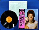 DAVID BOWIE Pin Ups RVP6129 OBI LP FJ0411