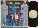PAUL BUTTERFIELD BLUES BAND East-West STUNNING COND  orig 1966 US Eletra LP