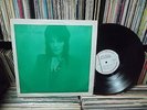 JOAN JETT and the BLACKHEARTS - I Love Rock N' Roll KOREA LP Green CVR