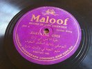 78 rpm ARABIC Zabyatal Unsi MALOOF 209 Syrian Song Ethnic RARE 1920's Syria V+