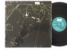 MAL WALDRON TRIO Free At Last ECM W.Germany
