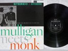GERRY MULLIGAN MEETS MONK RIVERSIDE SMJ-6107 Japan Vinyl LP