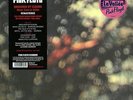 PINK FLOYD - OBSCURED BY CLOUDS - LP VINILE180G. NUOVO SIGILLATO