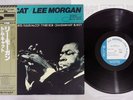 LEE MORGAN TOM CAT BLUE NOTE GXK-8181 Japan OBI Vinyl LP