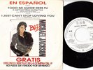 MICHAEL JACKSON TODO MI AMOR ERES TU MEXICAN 7