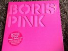 Boris - Pink (Deluxe 3xLP Edition)
