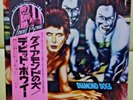 Japan LP   David Bowie ?/ Diamond Dogs   RVP 6130  FREE SHIPPING