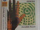 GENESIS - Invisible Touch REMASTERED JAPAN MINI LP CD NEU  VJCP-68108 SEALED