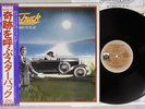 STARBUCK MOONLIGHT FEELS RIGHT PRIVATE STOCK EMS-80620 Japan OBI Vinyl LP