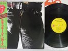 ROLLING STONES STICKY FINGERS ROLLING STONES ESS-63001 Japan OBI Vinyl LP