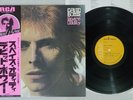 DAVID BOWIE SPACE ODDITY RCA RVP-6124 Japan OBI Vinyl LP