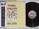 PENTANGLE CRUEL SISTER TRANSATLANTIC YS-7021-LA Japan OBI Vinyl LP