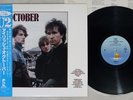 U2 OCTOBER ISLAND 25S-44 Japan OBI Vinyl LP