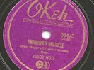 BLUES -BUDDY MOSS 