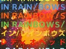 In Rainbows by Radiohead.