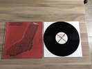 lp - henry cow - in praise of learning