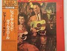 Shirley & Lee Let the Good Times Roll  (Japanese) LP NM/NM with OBI and Insert