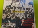 Sex Pistols - Silly Thing Japanese 7
