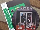 JETHRO TULL 'Benefit' Japanese vinyl picture-disc LP w/insert