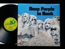DEEP PURPLE In Rock LP 1st Press UK Harvest No EMI SHVL 777 A2/B1 1970 EX