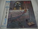 DIO-Dream Evil JAPAN 1st.Press w/OBI Black Sabbath Rainbow Deep Purple AC/DC