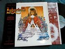 LP DAVID BOWIE B.O Film LABYRINTH  Pop Rock 1971 RCA  EX / VG++