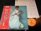 SALENA JONES This 'n That / Japan LP + OBI 1975 RCA RECORDS RCA-6303