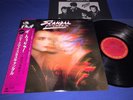 SCANDAL   PATTY SMYTH   WARRIOR   84 JAPAN 1ST PRESS OBI ARCHIVE VINYL LP NM M-