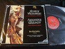 Ida Haendel Wieniawski Glazunov Supraphon Violin Concertos NM RARE LP Stereo