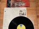 Depeche Mode Speak and Spell Japan Vinyl