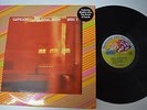 The Garrison - Vol.1 - OZ Prog Rock Blues Psych LP 1973 - Mushroom Label